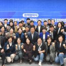 광주교통노동조합 이미지