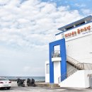 씨유 제주삼양점 이미지