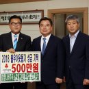 함평나비주유소 이미지