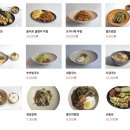 경성밥상 Daum카페