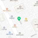 방배로 249 이미지