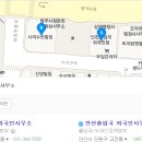 대림행정사사무소 이미지