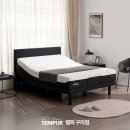 롯데하이마트(주) 유천지점 | 역 롯데캐슬 입주가전 특가 지정점 이사 전문 롯데하이마트 동구릉역 메가스토어구리점 인사드립니다...