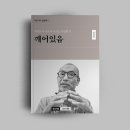 우보출판사