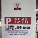 관평도서관 1층 이미지