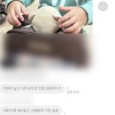 뮤지컬 원스어게인 | 그리 대단하지도 않은 사소한 것들을 사랑할 때 🍂