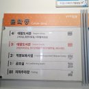 대잠도서관 | 포항 시립 대잠도서관 이용후기