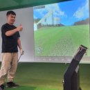 울산골프레슨전문 이미지