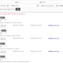 세창한의원 이미지