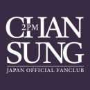 순다방 이미지