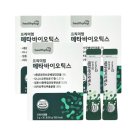 메타헬씨