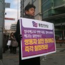 노원역사거리1 이미지