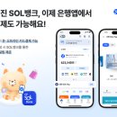뉴 현대부동산 앞 이미지