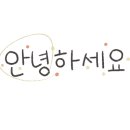 율하2지구주유소 이미지