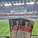 노은동로4 | 대전 월드컵경기장 축구 경기 관람 이용정보(주차, 좌석정보, 음식물 반입규정, 관람후기 총정리!!)