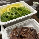 산지직송 구룡포진과메기 이미지