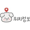 포퍼피(FOR PUPPY) 이미지