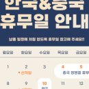 가이드 주식회사 이미지