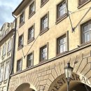 스테이 프라하 이미지