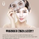 수지맑은피부과