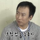 더하우스민박 | [런던,포르투갈,스페인] 24박 26일 혼자 유럽 여행 준비 : 항공 숙소 교통 유심 비자 신청