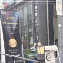 네일;빛나는밤
