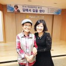 황안나 | 길에서 길을 찾다.(황안나 선생님 특강 후기)