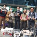 삼산동 행정복지센터 이미지