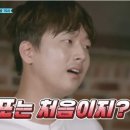 맨가을 이미지