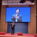 거제교회 이미지