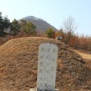 박동량 선생 묘 및 신도비 이미지