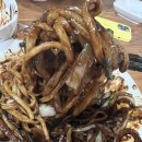 판다수타면