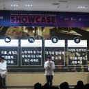 파머스국제어학원