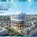 메디파크약국 이미지