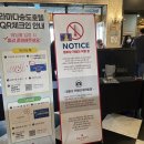 라마다송도호텔(주) 이미지