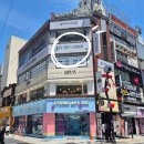 [부산 가성비 미용실] '서면 엠트리헤어' 윤정 실장님 내돈내산 솔직 커트 후기