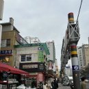 덕유상사