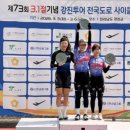 음성군청 웹이코노미