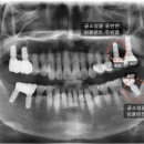 보스톤미소치과의원 이미지