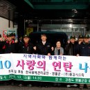 (주)동강시스타 이미지