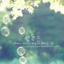 행복나름이 이미지