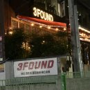 서면 데이트 맛집 분자요리 레스토랑 3FOUND 쓰리파운드