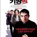 멈(mum)