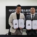 국가대표세계태권도장 이미지