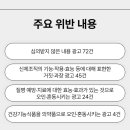누리광고 이미지