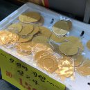 석계역 6번출구 이미지