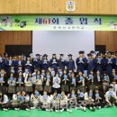 청산고등학교 이미지