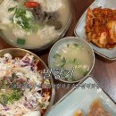 밀향기 | [구리 칼국수 맛집] 칼국수 만두 찐맛집 &lt;밀향기&gt; 방문 후기