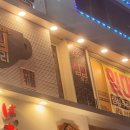 심심푸리 만화카페 이미지