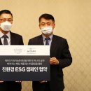 주식회사 환경제주 이미지